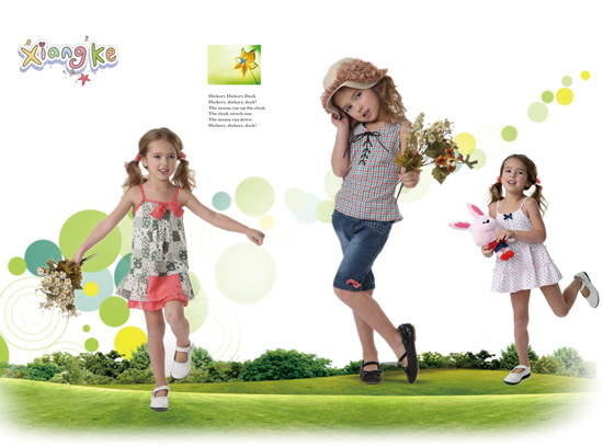 香柯夏季新款吊帶連衣裙