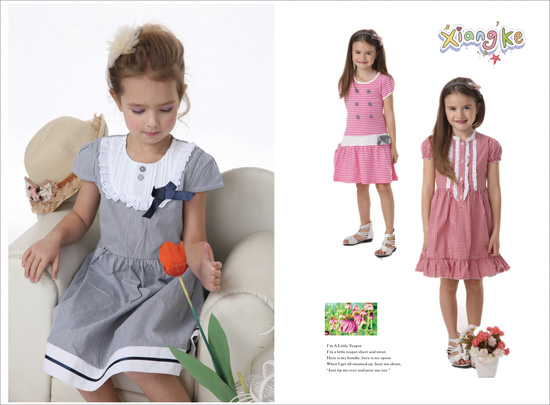 ����ļ�2013�¿��B��ȹ