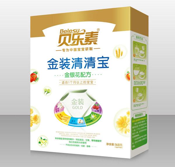 貝樂素金銀花清清寶