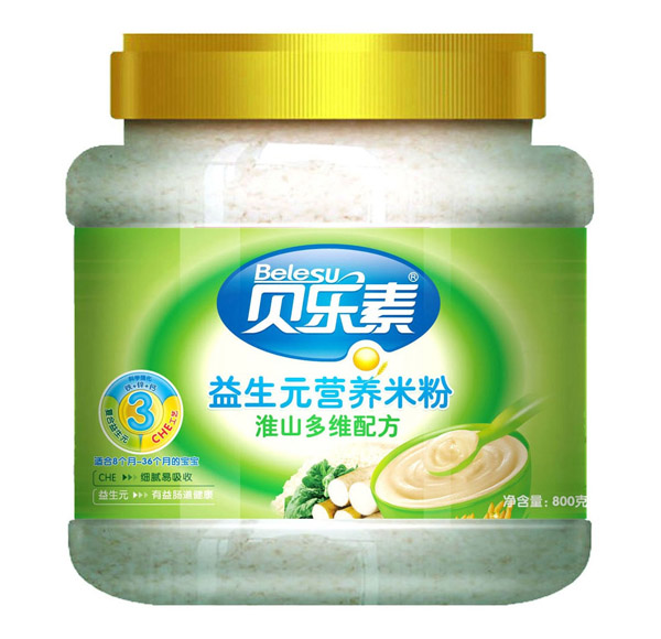 ؐ���ػ�ɽ��S����Ԫ�I�B(y��ng)�׷�3��