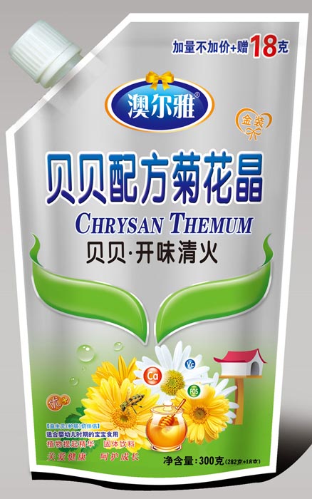 澳爾雅貝貝開(kāi)味清火菊花晶