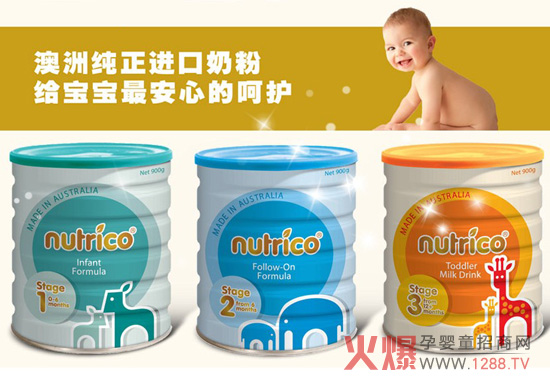 EBDEN��S BABYCARE�y�ֻ��Ћ�ͯ���̾W(w��ng)����