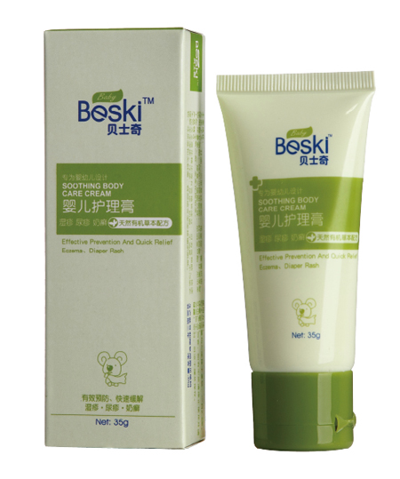 ؐʿ��yinge�o����