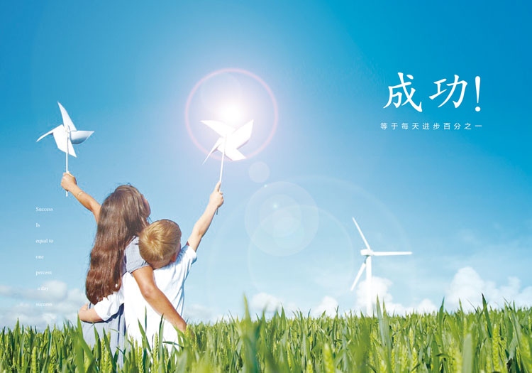 �ϲ�ؐ�ی�(sh��)�I(y��)���޹�˾������