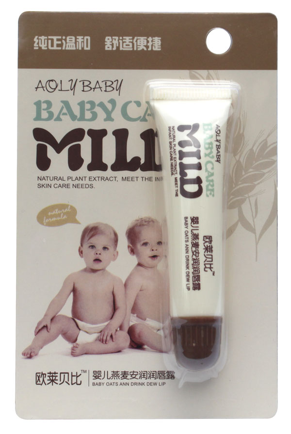 歐萊貝比yinge燕麥安潤潤唇露