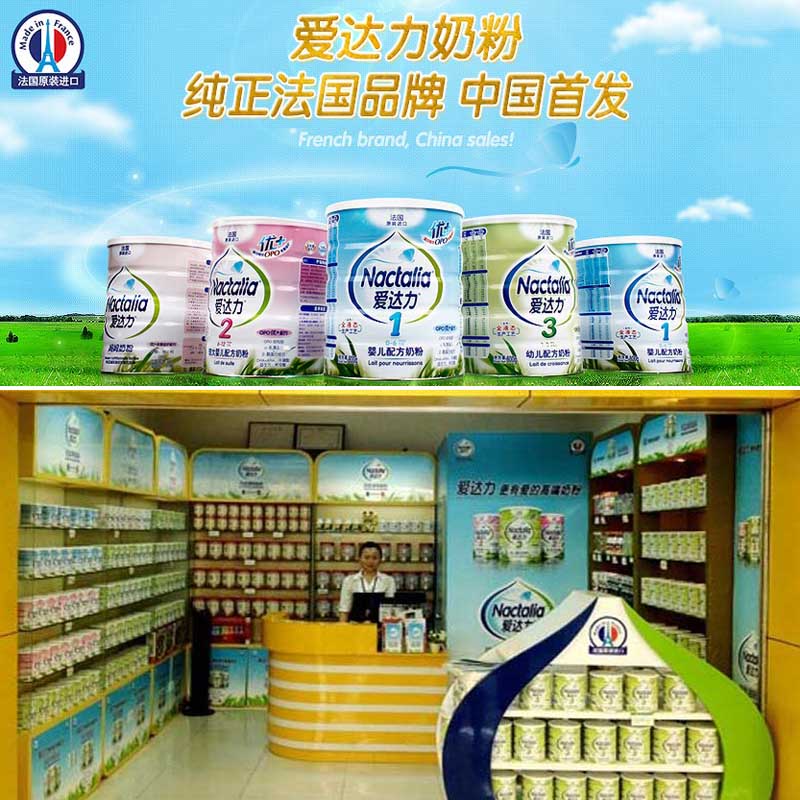 ���_�����׃��̷�����