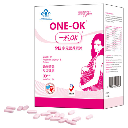 ONE-OKyunf型多元營養(yǎng)素片