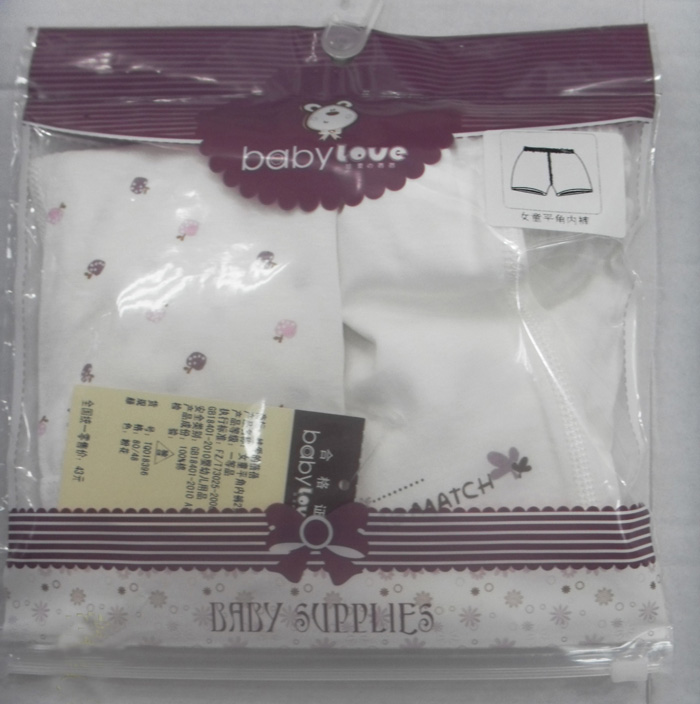 �ސ۵�����Ůͯƽ�ǃ�(n��i)ѝ