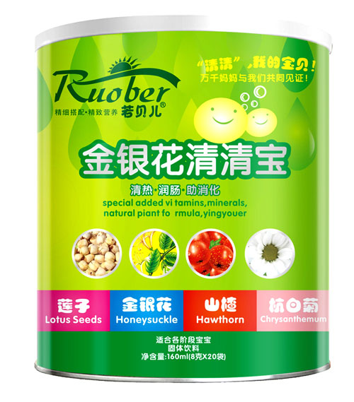 ��ؐ�����y�����匚