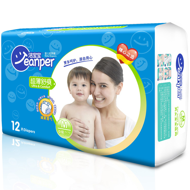 ������������ˬyinge����ѝM12