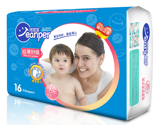 ������������ˬyinge����ѝXL16