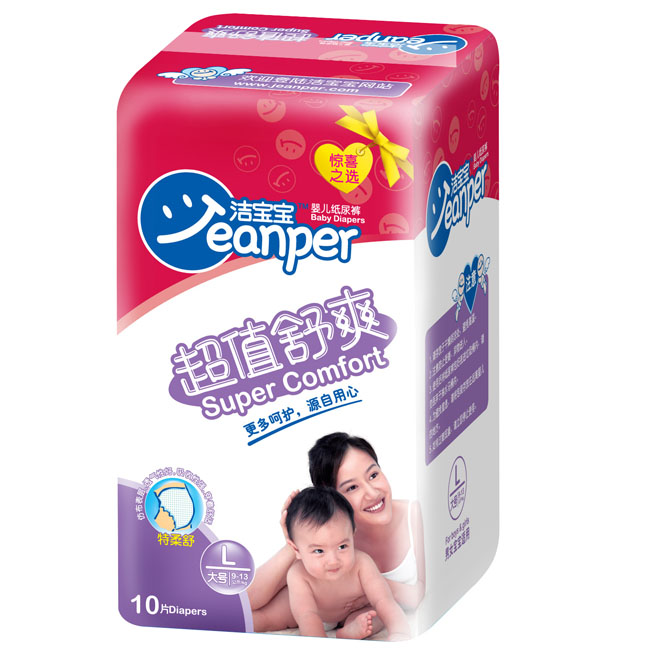 ��������ֵ��ˬyinge����ѝL10