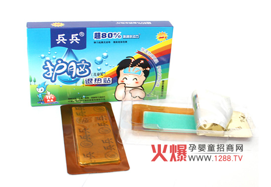 ������ͯ�����o�X�˟��N��ô��