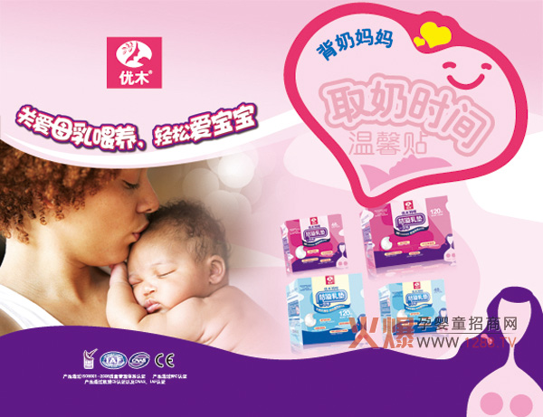 �oȡ�̕r�g�Ә�(bi��o)������(y��u)ľĸ��顰���̋�����������