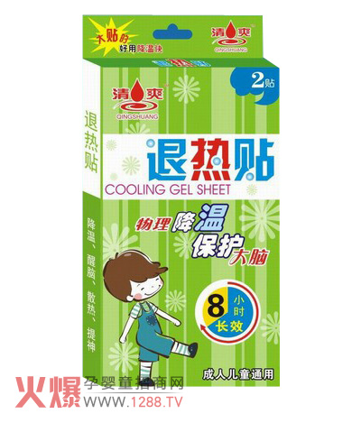 �V��Ҽ������Ƽ����޹�˾����