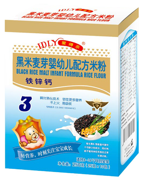愛得樂黑米麥芽yingye配方米粉鐵鋅鈣
