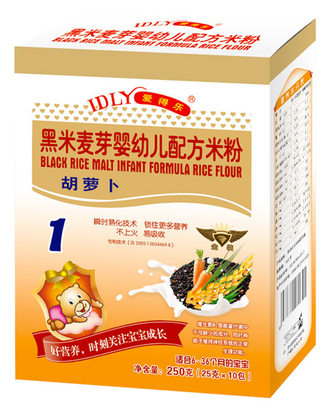 愛得樂黑米麥芽yingye配方米粉胡蘿卜