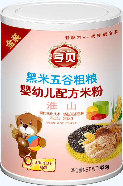 ��ؐ������ȴּZyingye�䷽�׷ۻ�ɽ428��