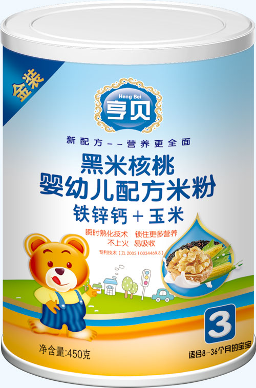 亨貝黑米核桃yingye配方米粉鐵鋅鈣玉米450克