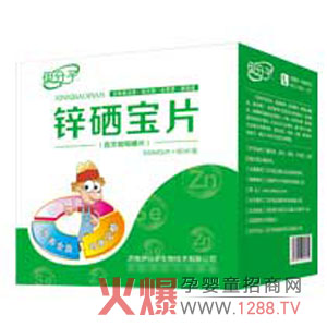 ���������\����Ƭ ��ˇ���M�m��changdao����