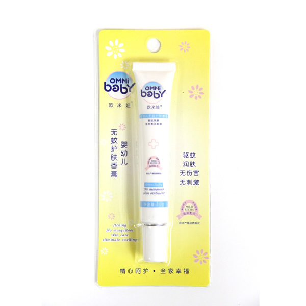 歐米娃無蚊護(hù)膚香膏