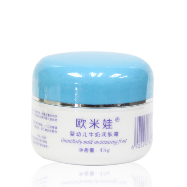 歐米娃yingye牛奶潤(rùn)膚霜45g