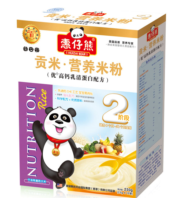 ������2�΃�(y��u)+���}���嵰���䷽��25��X10����