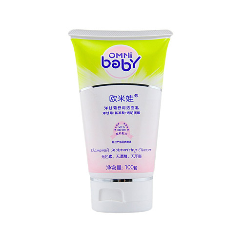 歐米娃洋甘菊舒潤潔面乳
