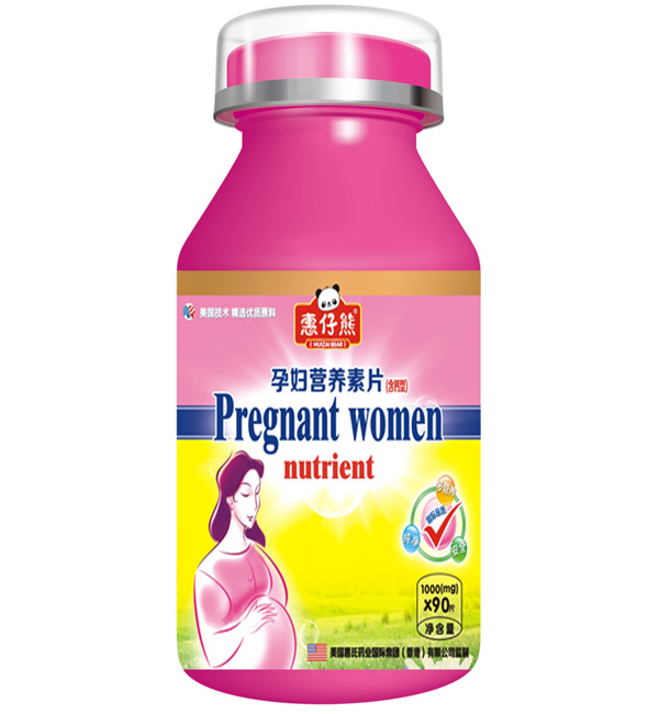 惠仔熊QSyunf營養(yǎng)素片90片