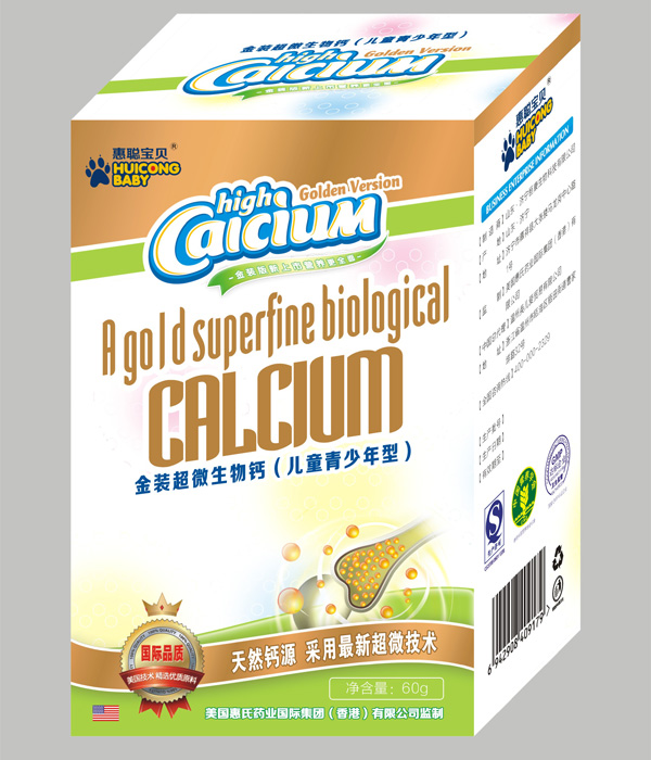 惠聰寶貝金裝超微生物鈣60片(兒童青少年)