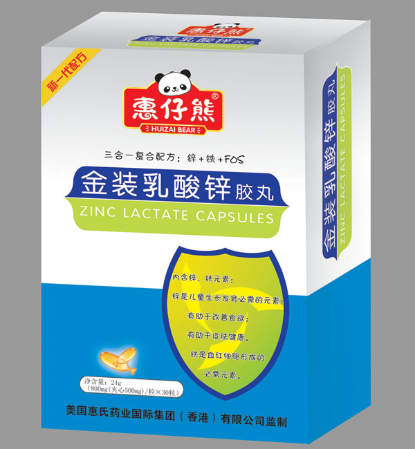 ������QS���b�����\�z��30��