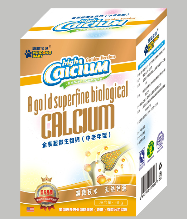 惠聰寶貝金裝超微生物鈣60片(中老年)