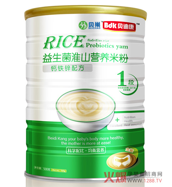 ؐ�Ͽ��}�F�\�䷽�I�B(y��ng)�׷�1�� �ƌW��Ⱦ���I�B(y��ng)