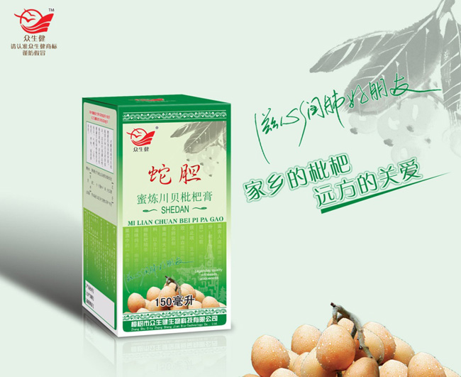 ��������đ���˸�