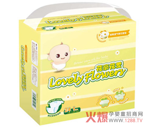 Aptamil����͸��ջ�����ѝ��ô����