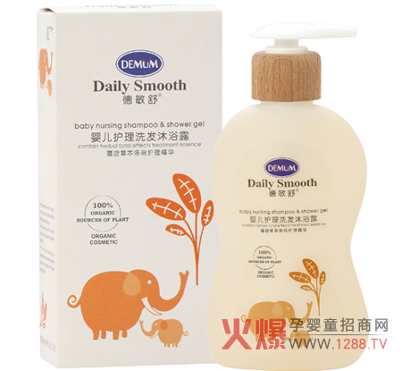 ������냺ϴ�l(f��)��ԡ¶ �ݱ���Ч�o�����A