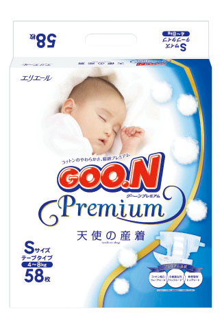 大王天使系列yinge紙尿褲S58