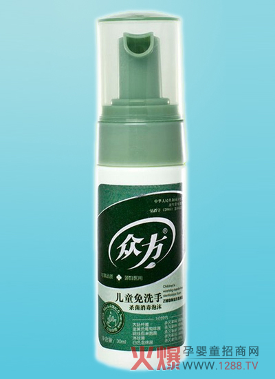 ������ͯ����Һ����ȫ��(gu��)�հׅ^(q��)������