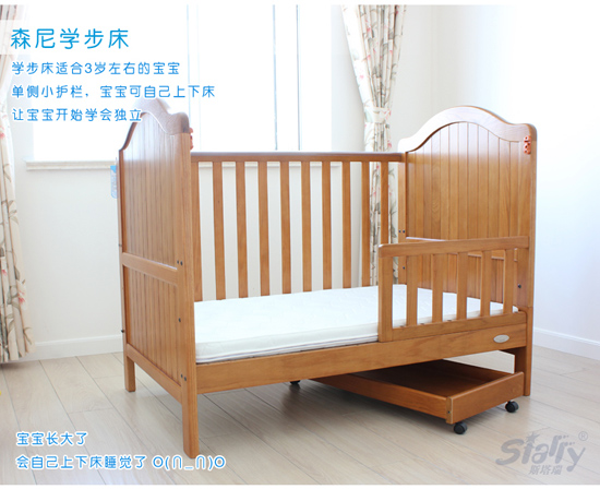 ɭ����ľ�W(xu��)����