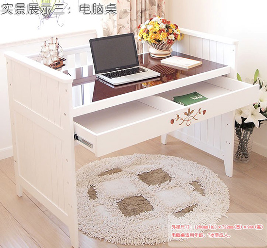 奧斯汀書(shū)桌