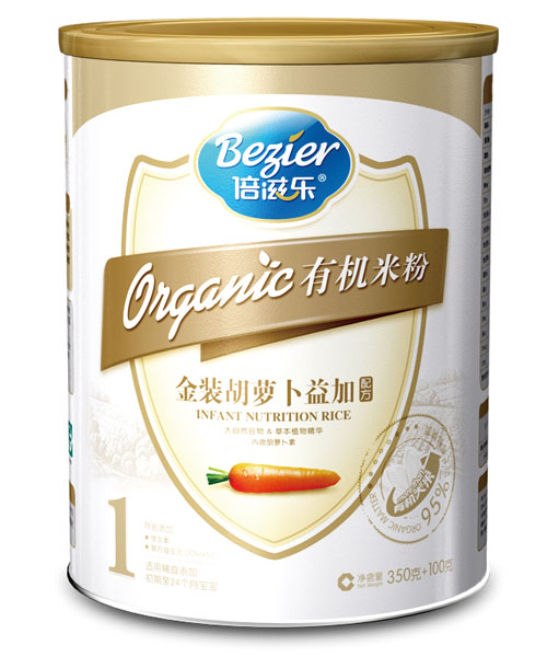 ���̘��ЙC(j��)���b���}������䷽1��