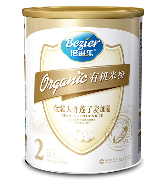 ���̘�(l��)�ЙC(j��)���b���ɏ�������䷽2��