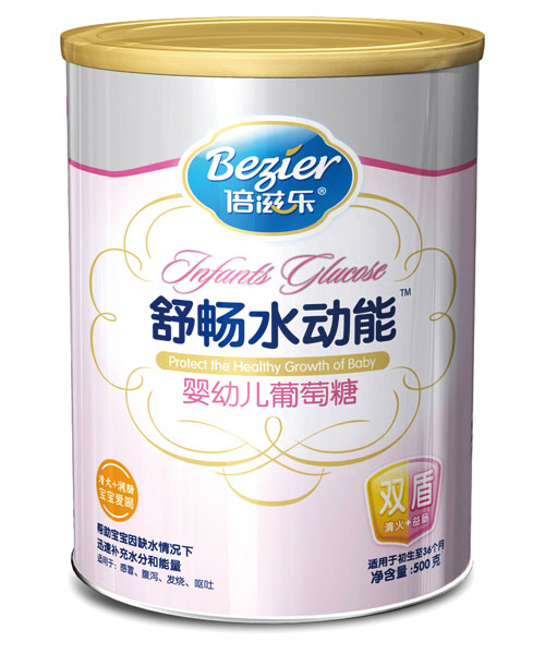 倍滋樂(lè)嬰幼兒葡萄糖