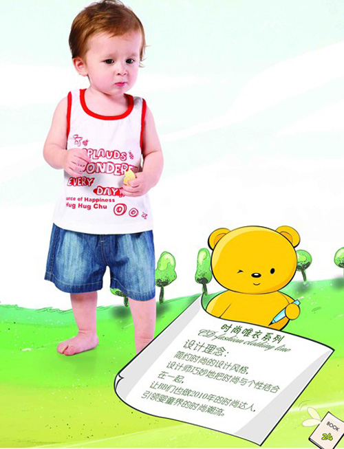 ���mBB�r(sh��)��Ψһϵ��yinge��