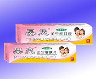 �����н�Դ�����﹤�����޹�˾������