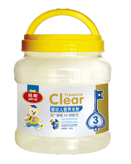 Ʒ��yingye��(y��u)+����AD�}�䷽�׷�3��