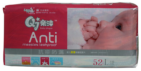 親潔抗疹防漏yinge柔薄紙尿片L52