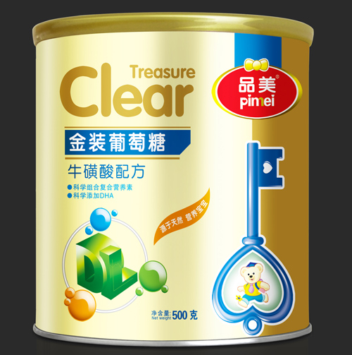 Ʒ�����b�������䷽������