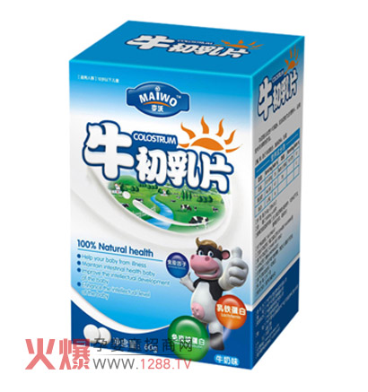 ����ţ����Ƭ ���������ֿ���