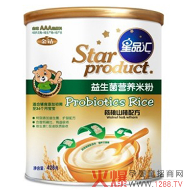 ��Ʒ�R�������I�B(y��ng)�׷� �o����һ�������w��